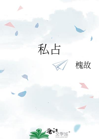 ˽ռ