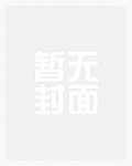 穿成赘婿文男主的恶毒发妻后，我摆烂了